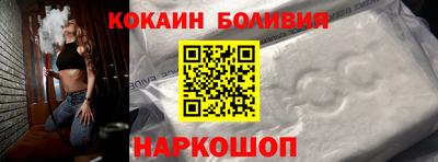 мяу мяу мука Краснодар