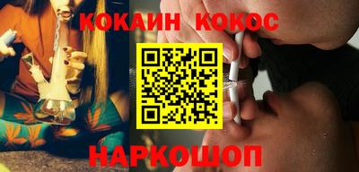 крисы Краснознаменск