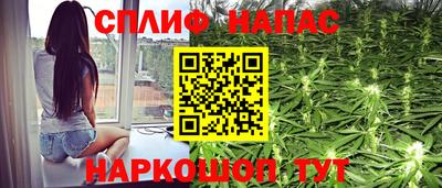 мяу мяу мука Краснодар