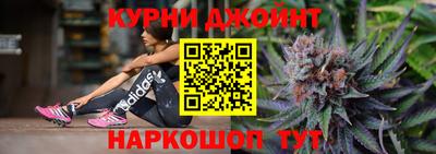 мяу мяу мука Краснодар