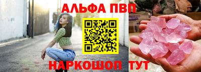 крисы Краснознаменск