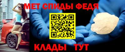 мяу мяу мука Краснодар