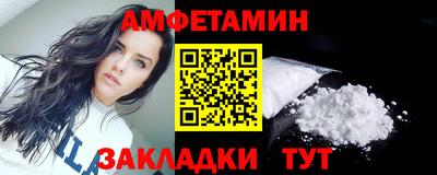 крисы Краснознаменск