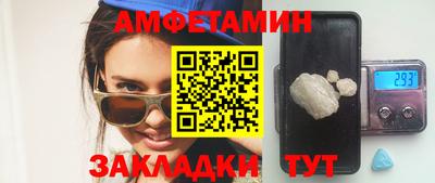 крисы Краснознаменск