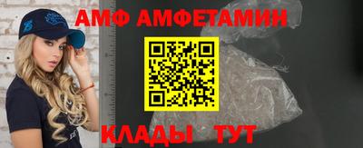 крисы Краснознаменск